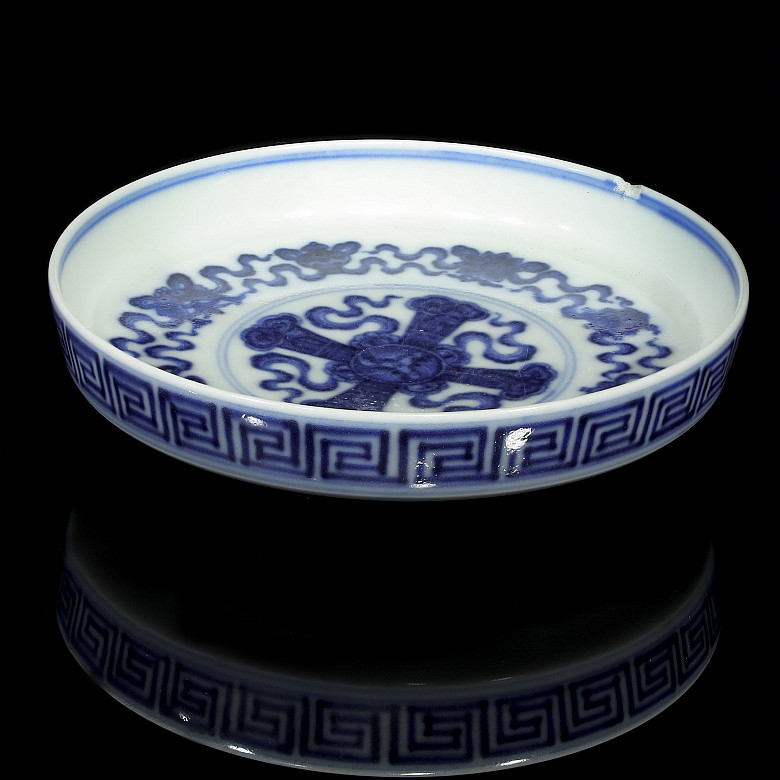 Blue and white porcelain brush bowl, with Qianlong mark