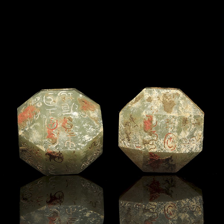 Pair of 26-sided carved jade seals, Eastern Han Dynasty