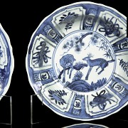 Pair of dishes, blue and white, 20th century