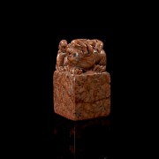 Shoushan stone seal ‘Dragon and cubs’, 20th century