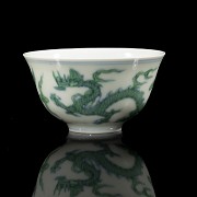 Glazed and enamelled porcelain ‘Dragon’ bowl, Qing dynasty