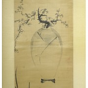 Chinese painting 