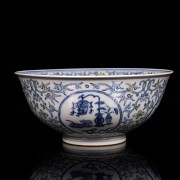 Porcelain doucai bowl with “Bogu Hua” scene, Qing dynasty