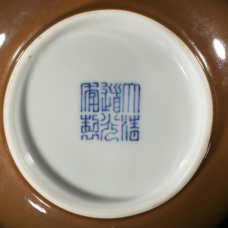 Glazed porcelain bowl, Qing Dynasty