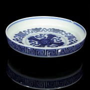 Cuenco para pinceles en porcelana azul y blanco, con marca Qianlong