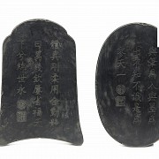 Conjunto de piedras de entintar, dinastía Qing, Qianlong