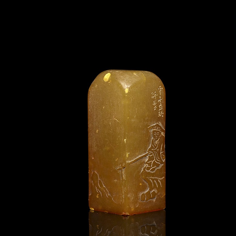 Rectangular stone seal with reliefs, 20th Century