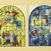 Marc Chagall (1887-1985) 