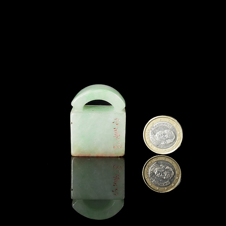 Carved jadeite seal, Qing dynasty