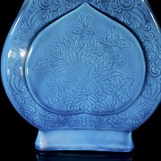 Blue glazed porcelain ‘Hu’ vase