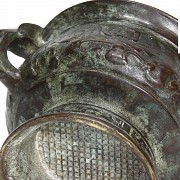 Chinese bronze censer, 20th century