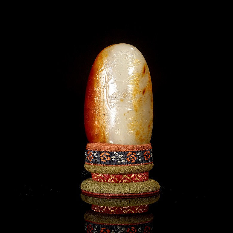 Jade carving ‘Lake and poem’, Qing dynasty