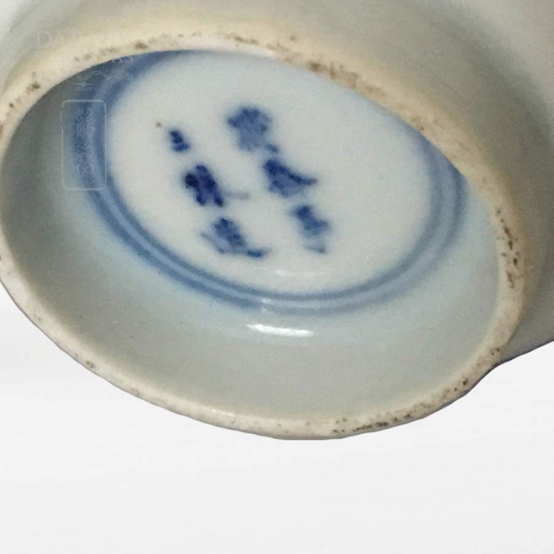 Chinese Cup and Plate XVIII-XIX - 4