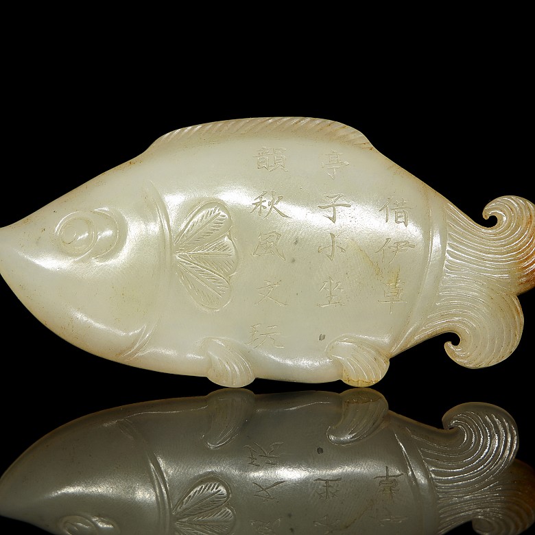 Fish-shaped jade box, Qing dynasty