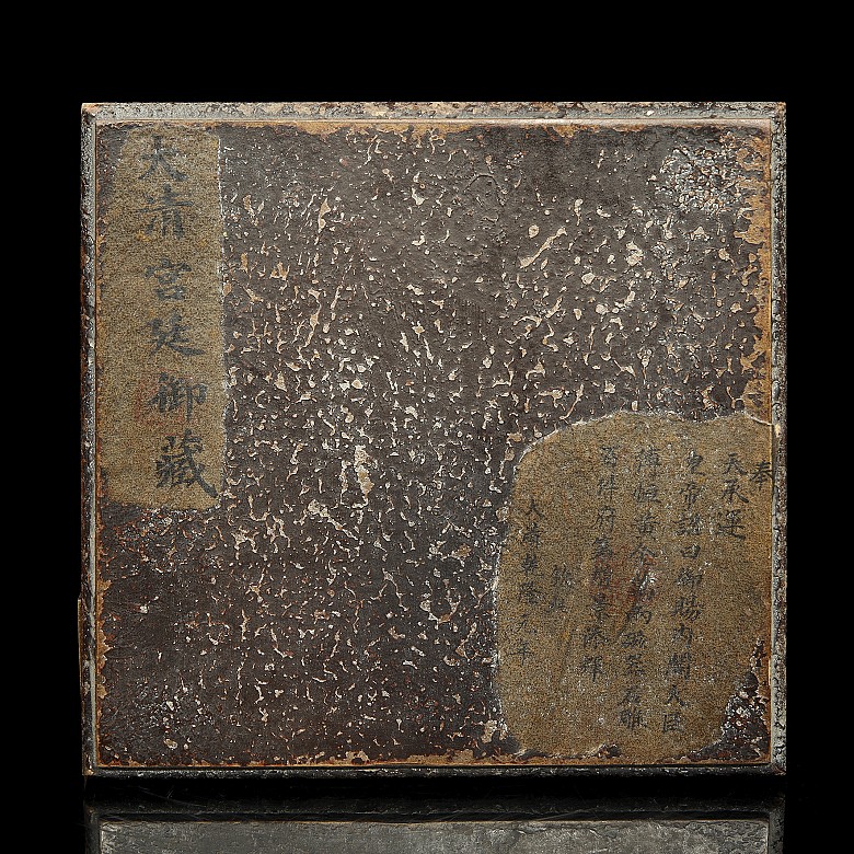 Shoushan double stamp, 20th century