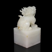 Sello imperial de jade blanco 