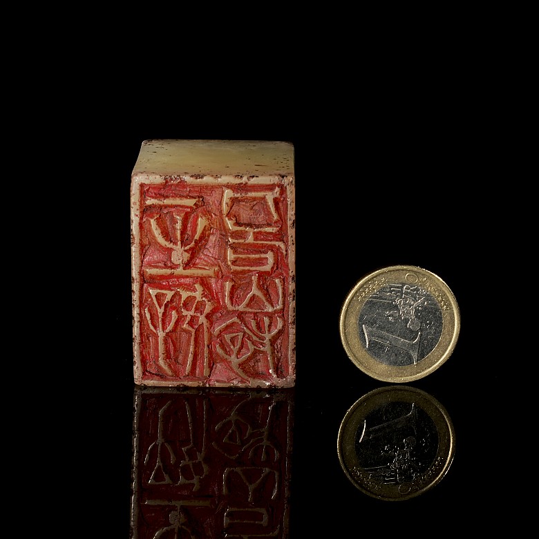 Shoushan stone seal, Qing dynasty