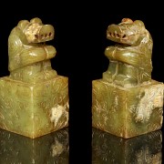 Pair of jade ‘Bear’ seals, Zhou dynasty