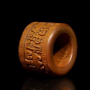 Carved wooden ring, 20th Century