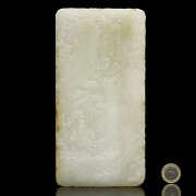 White jade plaque 'Return', Qing dynasty, Qianlong period (1736-1795)