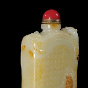 Carved jade ‘Phoenix, dragon and poem’ snuff bottle, Qing dynasty