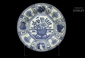 Blue and white porcelain plate, 20th century