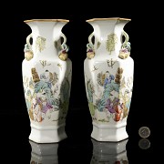 Pair of ‘Scene’ pink family vases, Qing dynasty