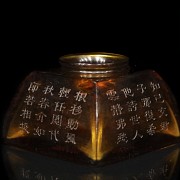 Amber glass inkwell, Qing dynasty, Qianlong