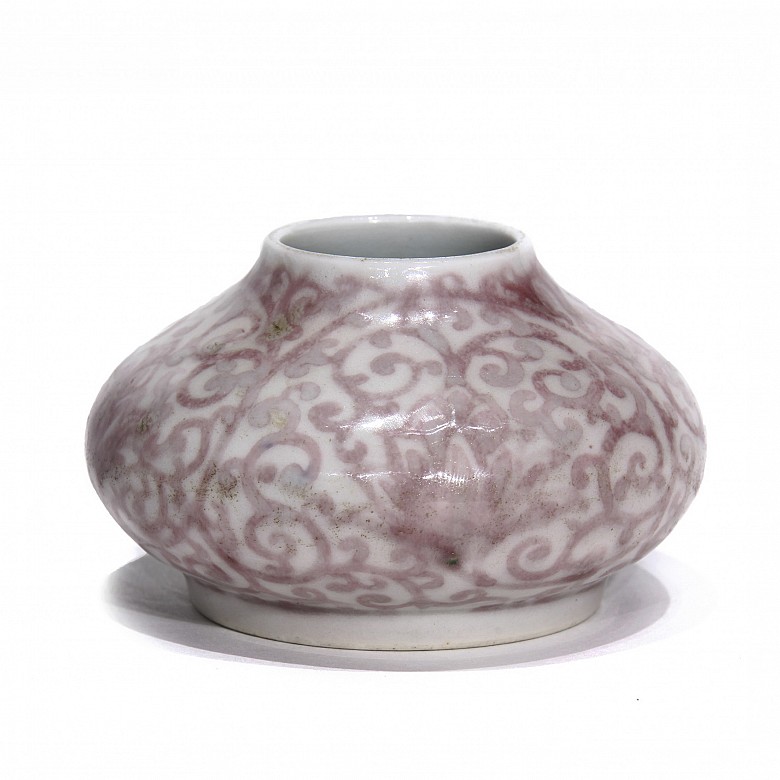 Small Chinese porcelain bowl, 20th century